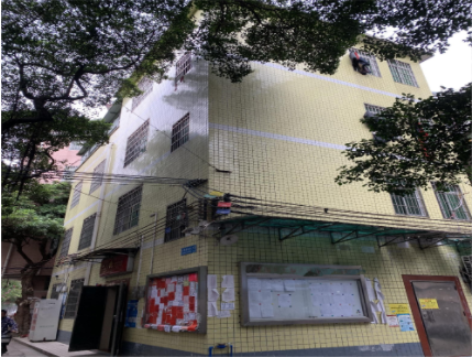 广州市海珠区华洲街某建筑物安全性鉴定项目